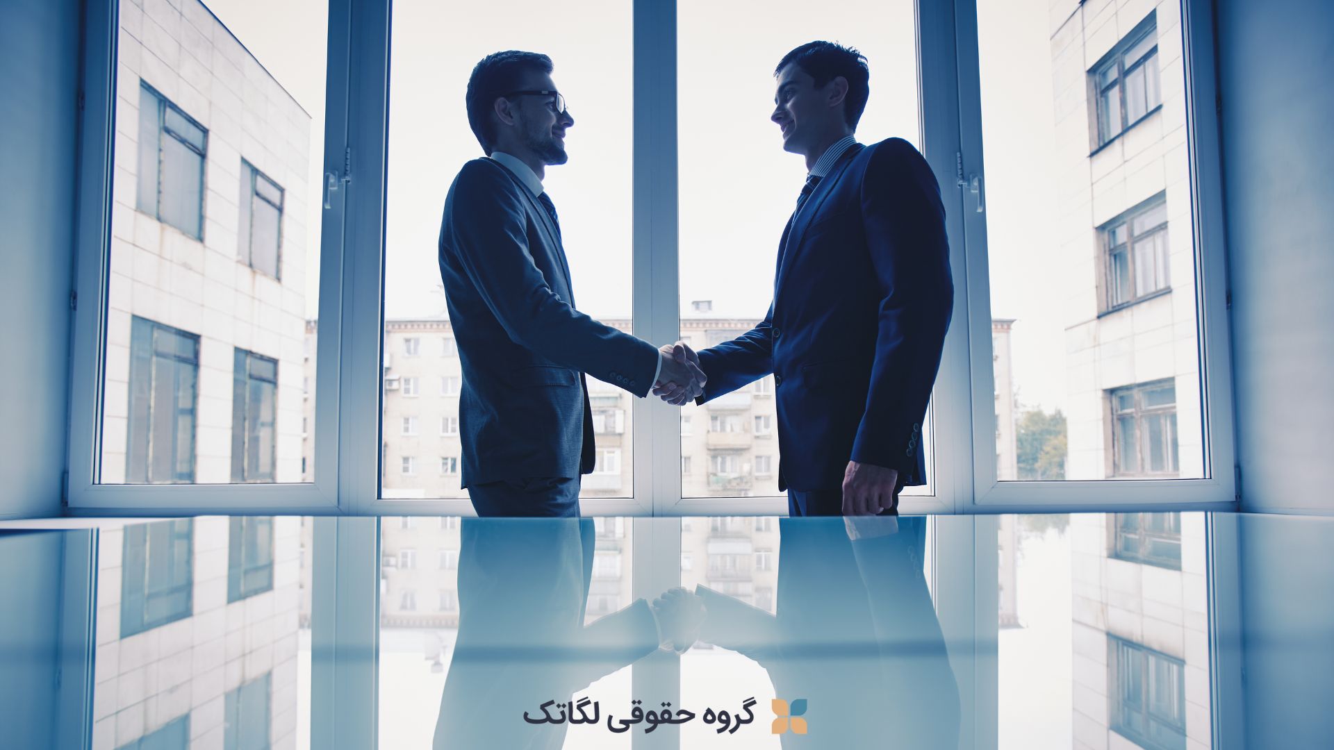 قرارداد هم‌بنیان‌گذاران (Co-founder Agreement) 