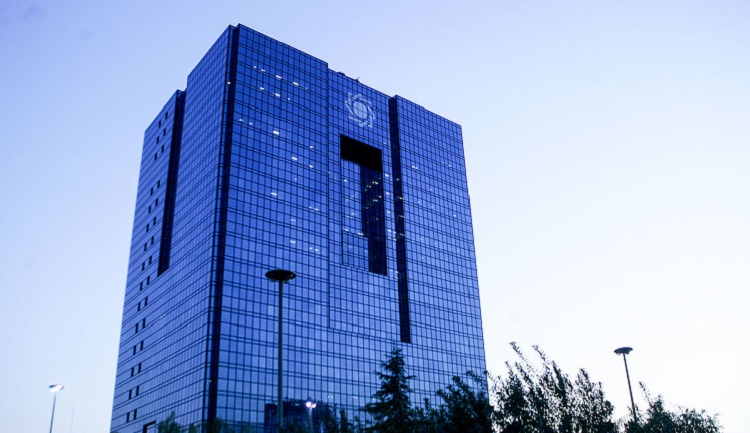 بانک مرکزی ابلاغ کرد: ضوابط جدید انتقال امتیاز تسهیلات قرض‌الحسنه