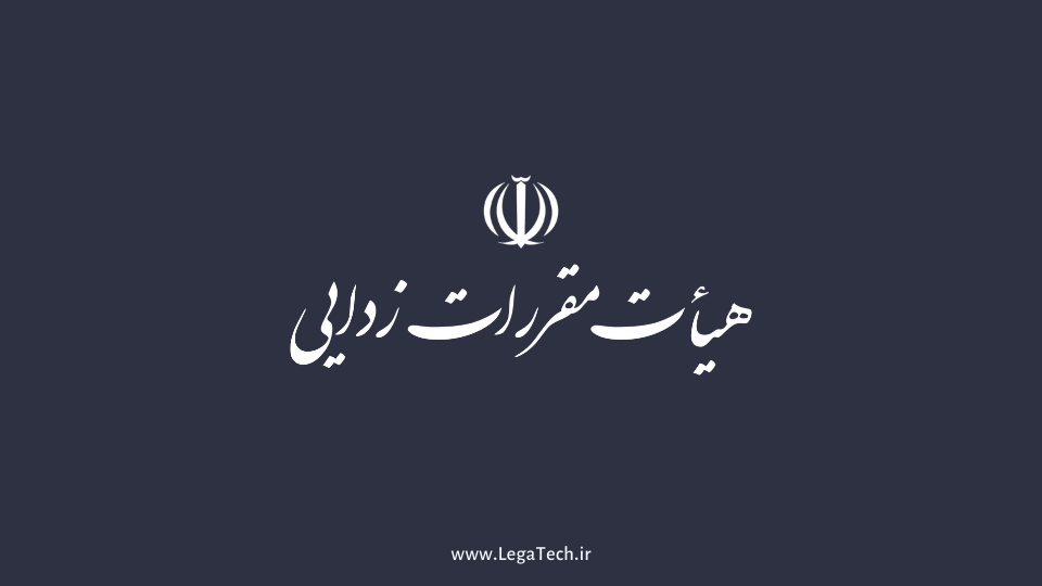 پلتفرم‌های آنلاین طلا