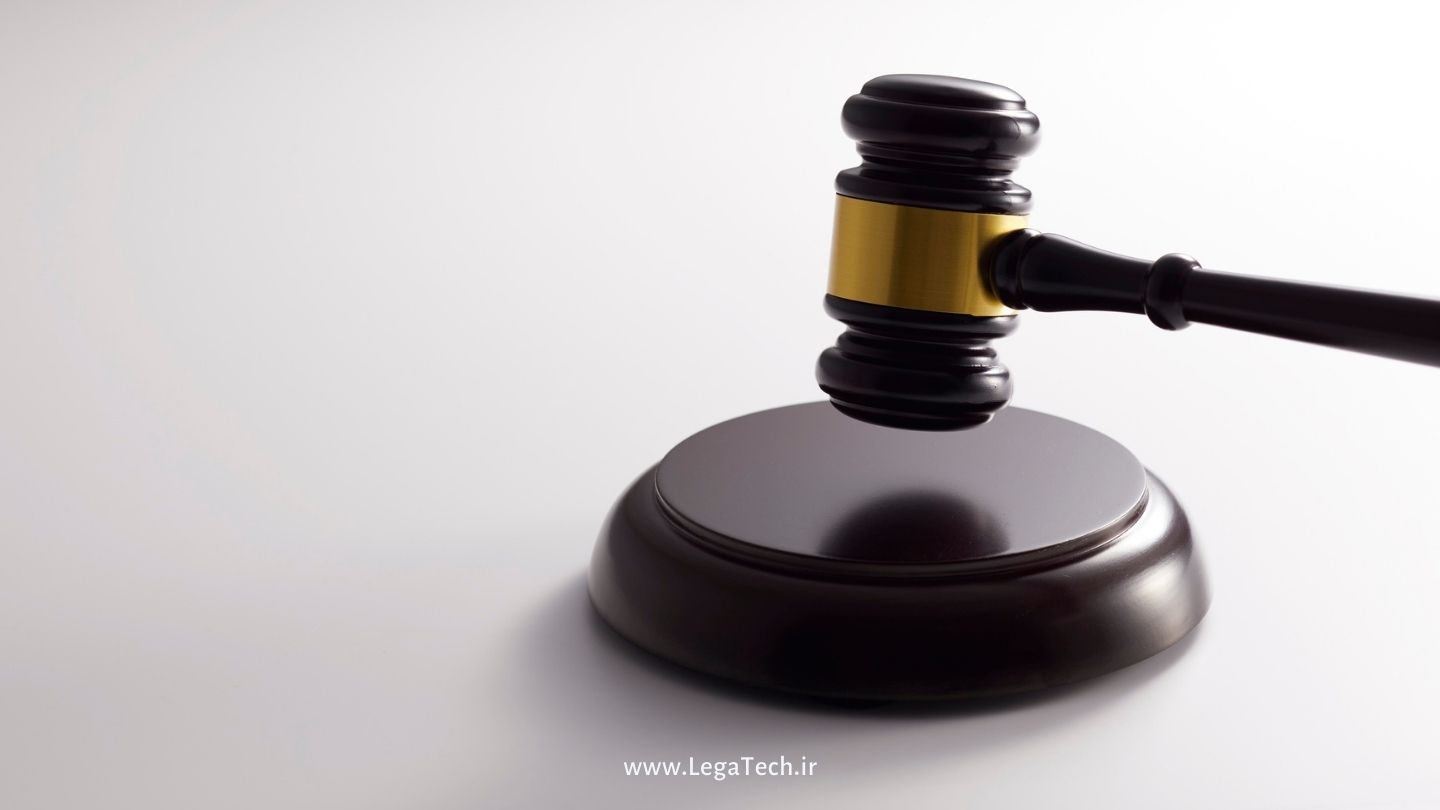 دادگاه‌های ویژه اخلال در نظام اقتصادی منحل شد